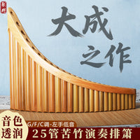 25-Pipe Bitter Bamboo Pan Flute, Romanian Style, Left Hand Bass, Professional Performance, GFC Tuning, Beginner Instrument