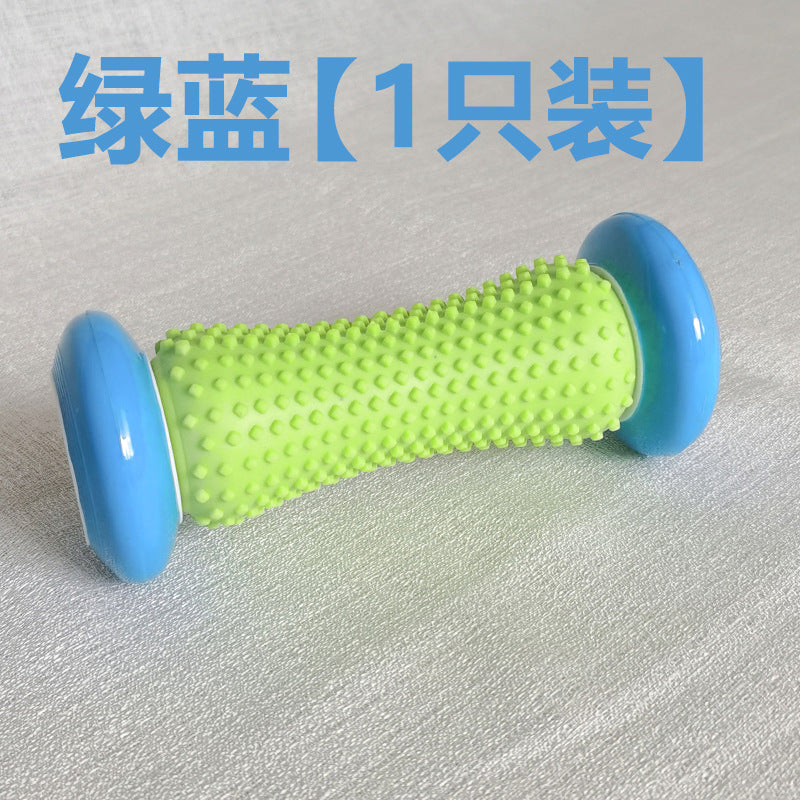 Kids Arch Trainer