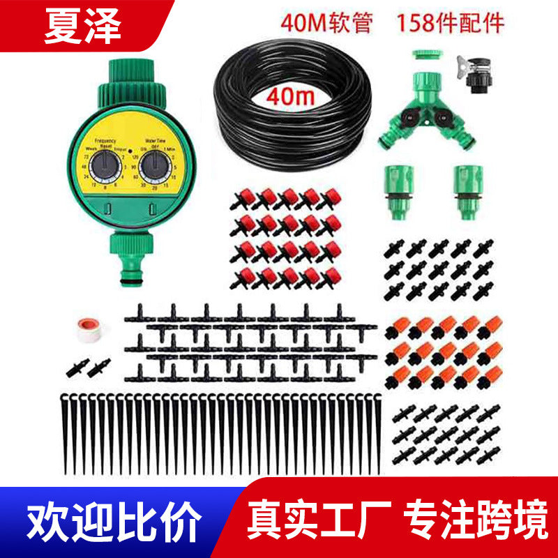 Automatic Watering Irrigation Controller Drip System for Plants Garden