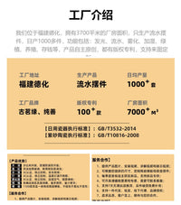 客厅桌面小型流水加湿器现代轻奢办公室循环招财摆件宠物饮水机