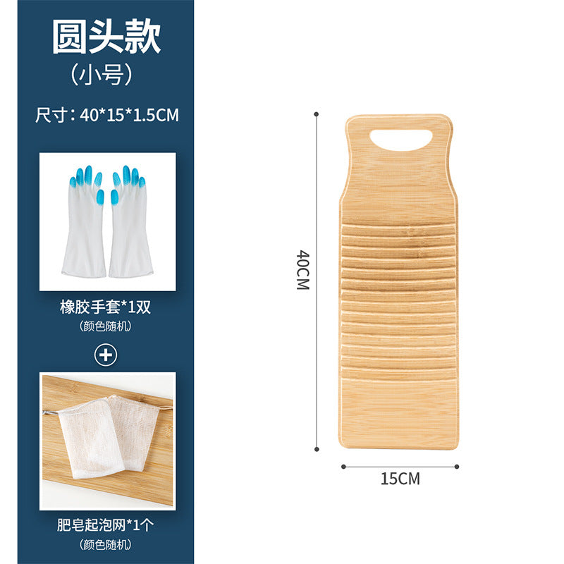 Round Top Small 40CM