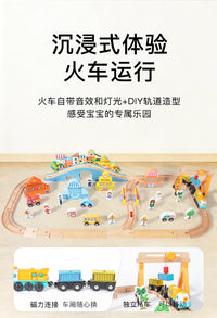 跨境城市轨道小火车交通运输套装木制积木儿童益智拼装玩具车90件