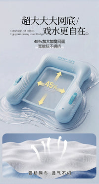 跨境新款充气浮排可折叠夹网浮床水上用品便携式躺椅漂浮床水床