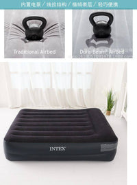 现货 intex 充气床垫双层家用加高自动午休床户外折叠床