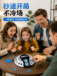 Large 1:1 Spin & Shout Word Game Fast-Paced with Letters