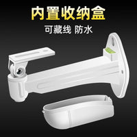 监控收纳支架铝合金内藏线枪机防雨摄像头鸭嘴收纳支架防雷防晒