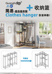 卧室组合衣帽鞋架挂衣服的架子女生房间收纳架衣物整理带轮子移动