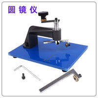 双刻度圆镜仪圆孔切割器家用手动工具精准切割玻璃小圆片切割玻璃