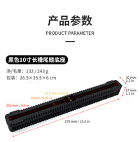 KOETSU科特苏桨板SUP长板尾舵槽冲浪划水板通用大尾鳍盒分水底座