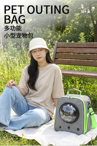 宠物用品便携外出手提透气猫包可折叠宠物单肩包外带带天窗宠物包