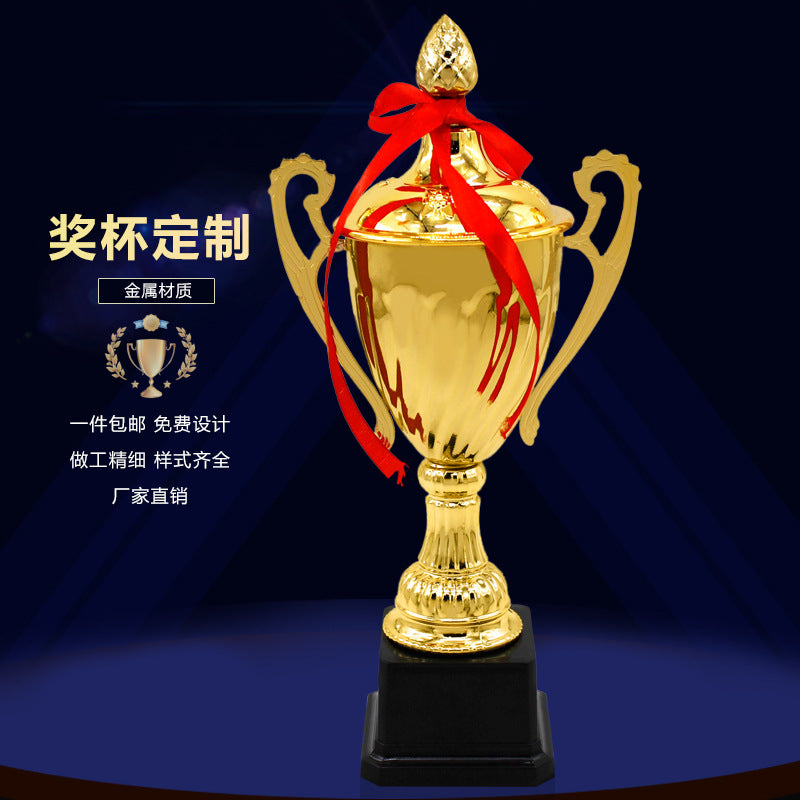 Metal Trophy for Students, Dance, Basketball, Football, Customizable with Gold Foil Lettering