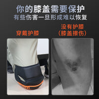 加厚劳保跪地干活护膝透气工作护膝盖神器瓦工铺砖贴瓷砖专用护具