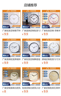 现货热卖简约装饰家用静音挂钟客厅卧室壁挂钟欧式复古创意时尚钟