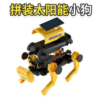 Solar Robot Dog DIY Science Experiment Toy