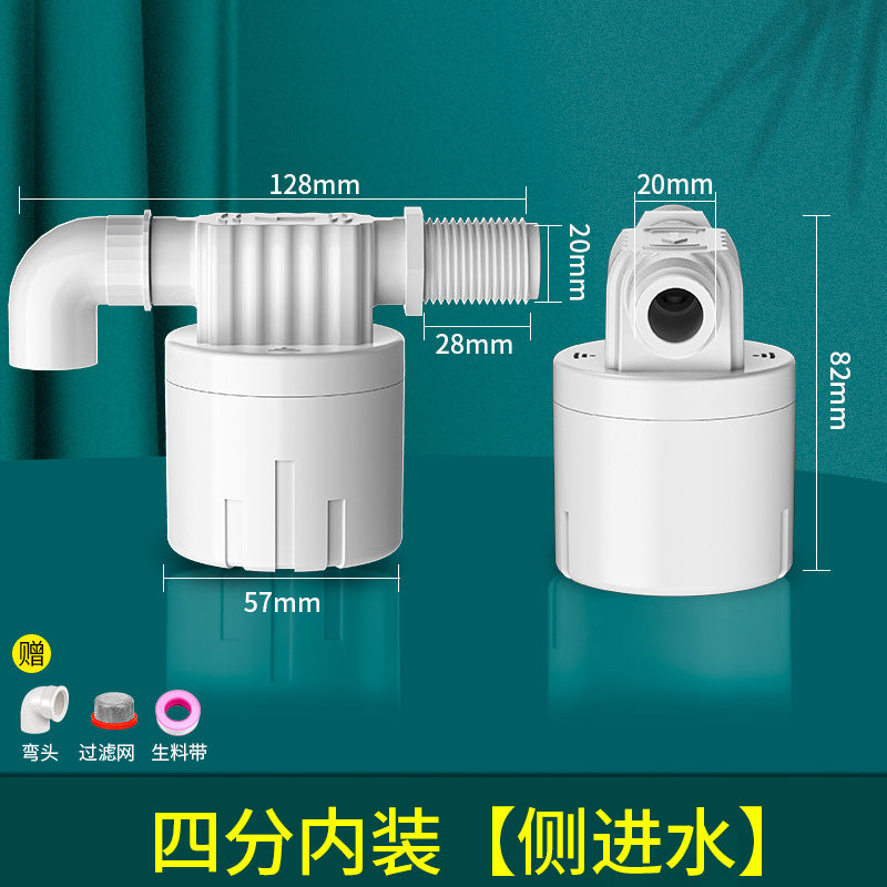 0.5 Inch / Internal Side Inlet