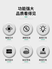 汽车测电笔电工专用试电汽修试灯电路维修检测笔12V24V车用