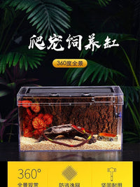 热带雨林透明亚克力爬宠缸乌龟蜥蜴守宫甲虫角蛙饲养箱水族箱