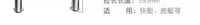 跨境热销船用304不锈钢伸缩梯游艇甲板梯子登船梯海钓可折叠梯子