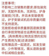 户外室内柴火取暖取暖炉无烟家用农村炉子两用便携炉灶做饭厂家