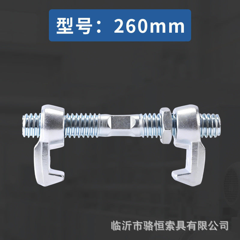 Container Bridge