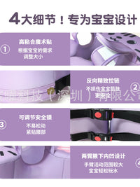 婴儿游泳圈免充气腋下圈卡通猫爪防侧翻防呛水可调宝宝游泳圈定制