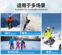 极光兄弟冬季新款滑雪头盔男女成人一体成型保暖滑雪滑冰雪盔安全