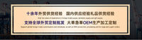 跨境头部按摩器电动家用无线头皮舒缓放松神器全自动八爪鱼按摩仪