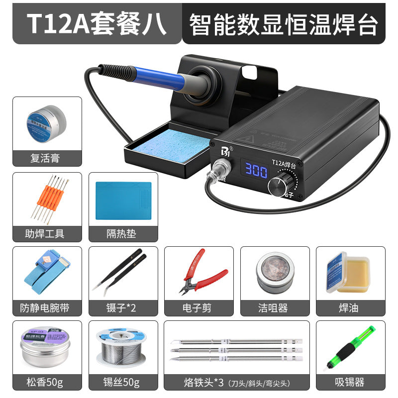 T12a SET 8