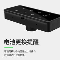 智能指纹锁抽屉锁密码锁柜子锁柜门锁电子感应鞋柜更健身房衣柜锁