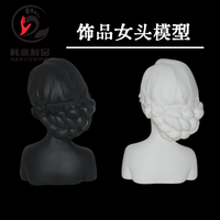 新款女头模型 PVC硬假头 饰品拍照展示模特头 帽子展示模耳环头模