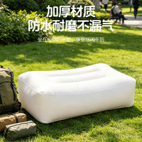 Inflatable Seat Cushion Outdoor Thickened PVC Waterproof Portable for Camping Fishing