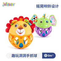 Jollybaby Plush Animal Sensory Ball for Baby Cognitive Development