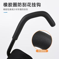 Multifunctional Wall-Mounted Bike Storage Rack