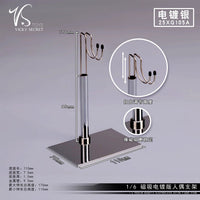 现货1/6 磁吸电镀款支架 VSTOYS 25XG105 适合12寸兵人偶手办支撑