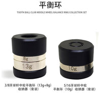 供应跨境专供品质款台球杆不锈钢平衡环10g13g8g桌球配件