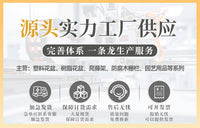 蔬菜种植箱阳台种菜专用箱楼顶特大户外金属花箱移动花槽塑料花盆