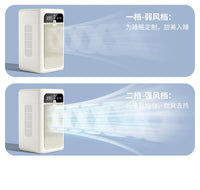 跨境冷风机桌面空调扇智能定时小风扇静音家用户外降温迷你冷风扇