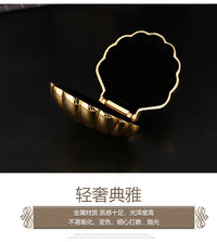 新款贝壳金色首饰盒小众精美项链耳饰收纳盒卧室轻奢饰品配件收纳