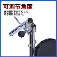 Wheelchair Accessories Set with Leg Rest and Foot Pedal