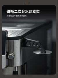 新款意式咖啡机二次分水网自动吸附磁吸配件取网片器支架两用