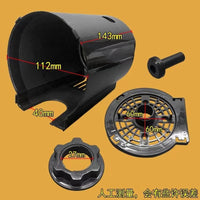Universal Electric Fan Motor Rear Cover, Protective Shell, Fixing Nut, Accessories