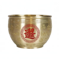 Decorative Fortune Pot Brass-Colored Lidded Decorative Pot Traditional Style