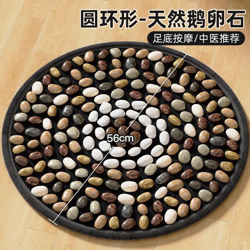 Round Ring a