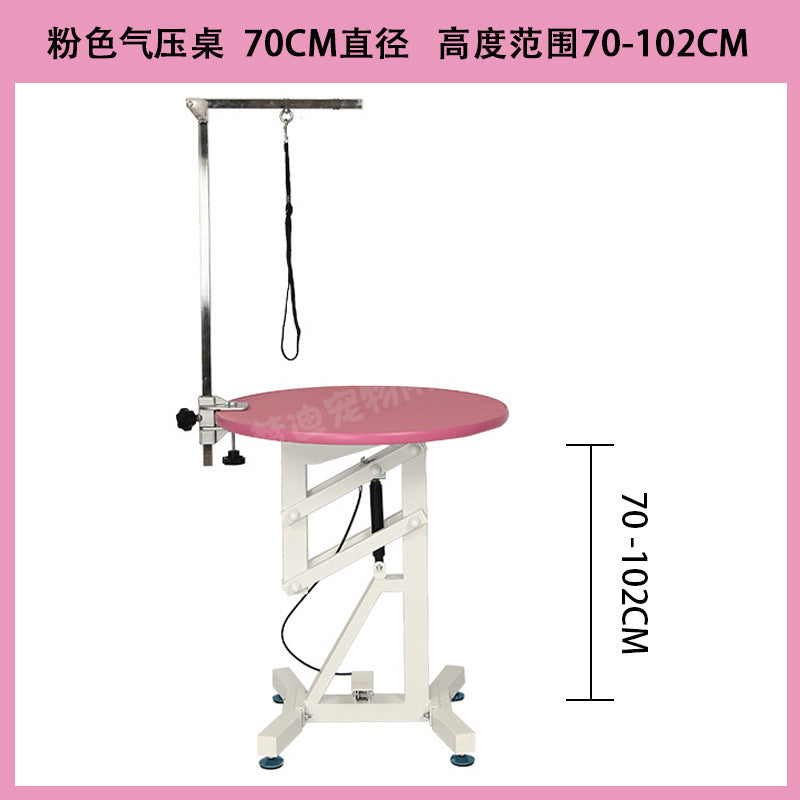 Pink 70CM