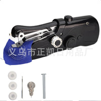 Handy Stitch Mini Sewing Machine for Home Use
