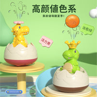 Children's Bathroom Fun Surfing Boat with Wind-Up Dinosaur Spray Toy