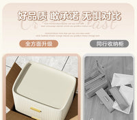 星优抽屉式收纳柜家用卧室储物柜多层塑料床头柜免安装大容量斗柜 【42cm宽】三层-精致把手❤优选材质无异味