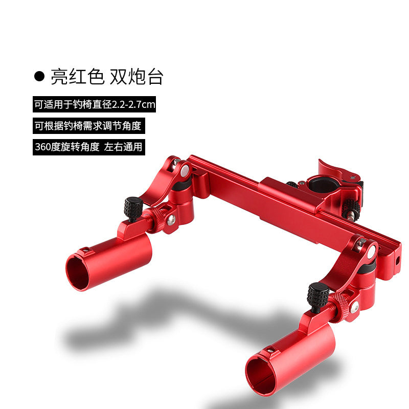 Red Dual Turret