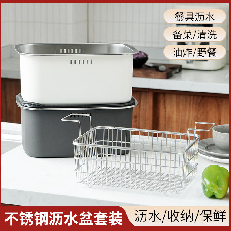 Japanese Style 304 Stainless Steel Multi-Purpose Colander and Frying Basket