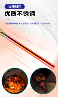 贝斯特木质颗粒炉点火棒 亚马逊跨境壁炉替换件烤炉铜螺纹加热管